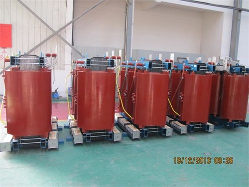 广元SCB11-1600KVA/10KV/0.4KV干式变压器