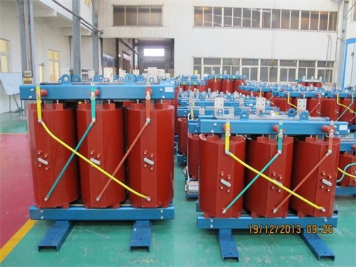 广元SCB10-1250KVA/10KV/0.4KV干式变压器