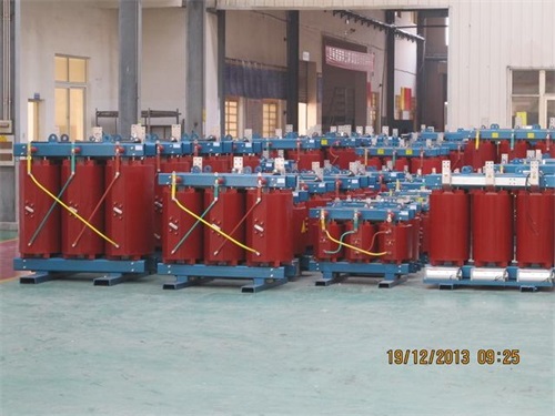 广元SCB10-800KVA/10KV/0.4KV干式变压器