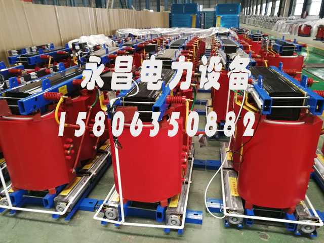 广元1000KVA干式变压器