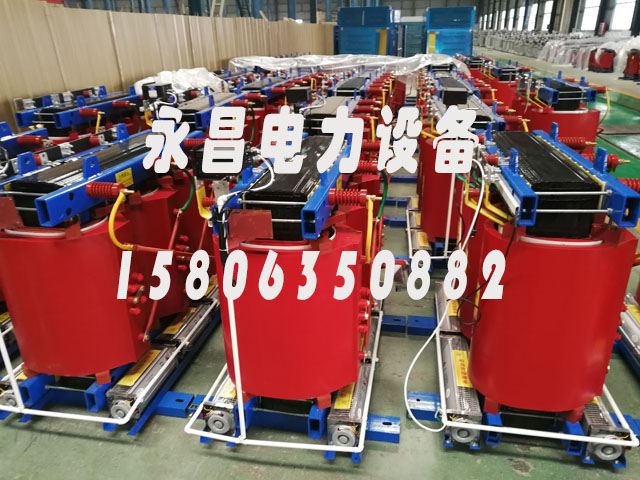 广元800KVA干式变压器
