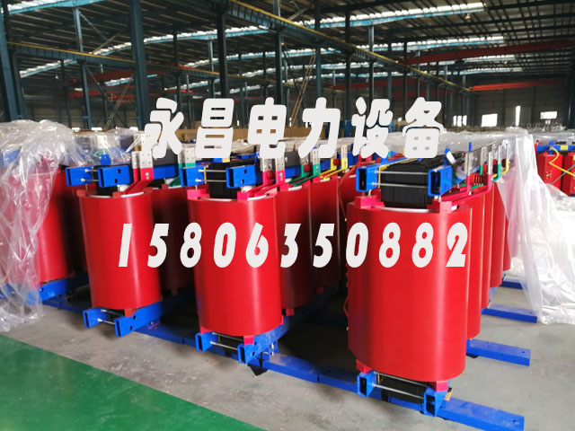 广元SCB12-160KVA/10KV/0.4KV干式变压器